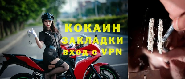 a pvp Абдулино