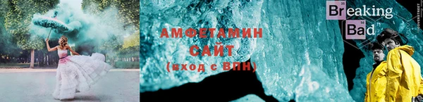 a pvp Абдулино