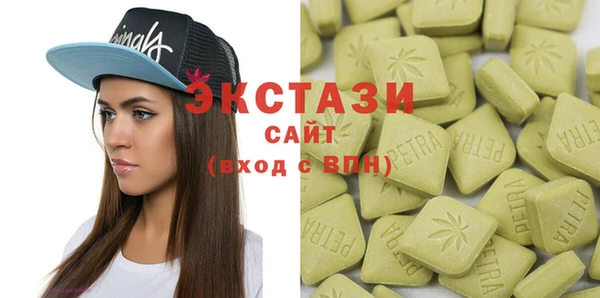 mdpv Абинск