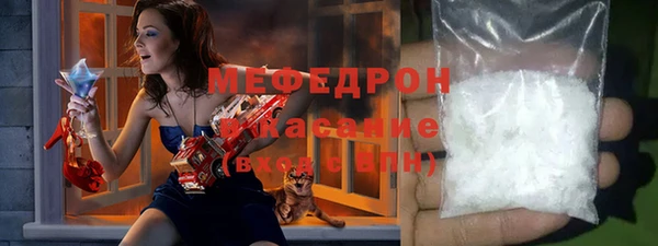 a pvp Абдулино