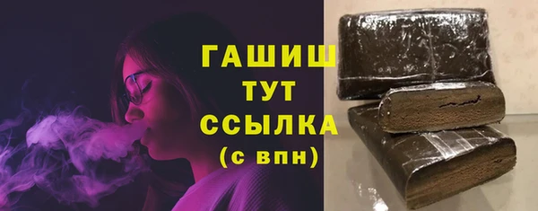 дурь Покачи