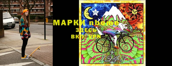 mdpv Абинск