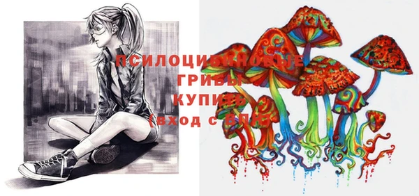 меф Покров