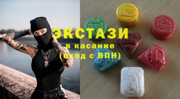mdpv Абинск