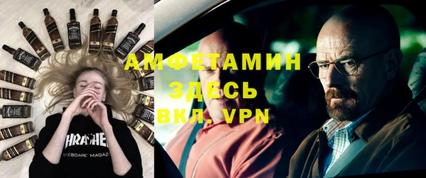 a pvp Абдулино