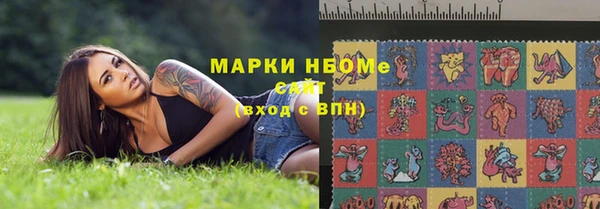 mdpv Абинск