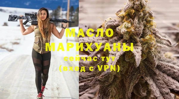 дурь Покачи