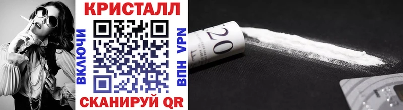 Первитин Декстрометамфетамин 99.9%  Алейск 